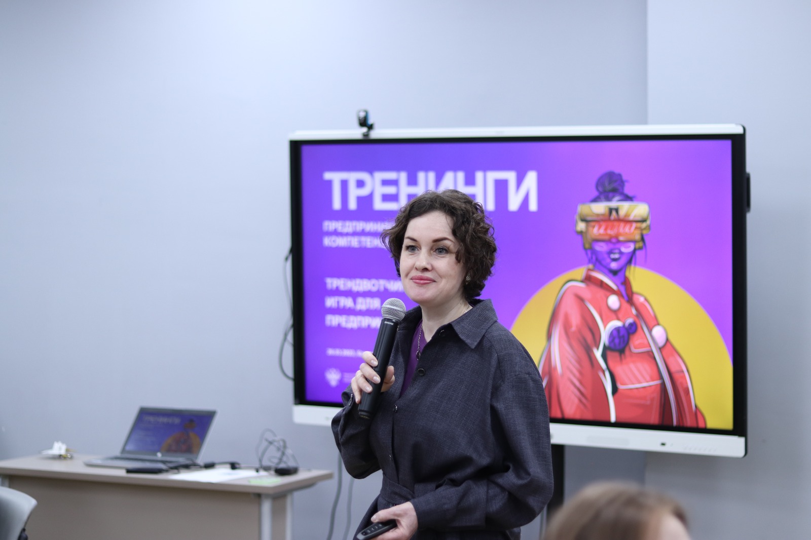 Студентов КФУ обучают создавать успешные стартап-проекты | Медиа портал ...